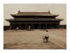 1769 Forbidden City II / Beijing 