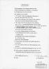Carel Fonteyne contract Carel Fonteyne, PP Galerie, Werner Pawlok, 