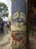 Graffiti 29, 2016 Gaffiti, street art, Kuba, Graffiti 29; cuba expired; Werner Pawlok