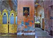 House of Maria