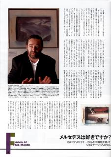 NAVI page 1