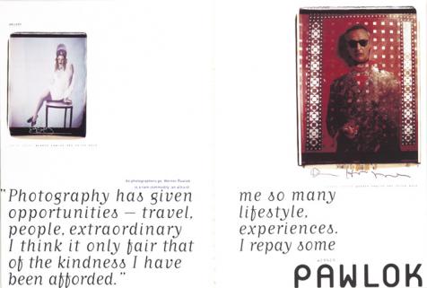 black + white 1995 page 1