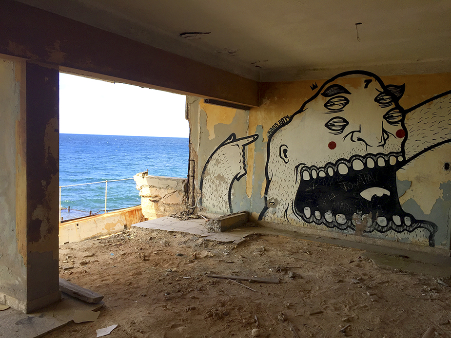 Graffiti 14, 2016 Gaffiti, street art, Kuba, Graffiti 14; cuba expired; Werner Pawlok