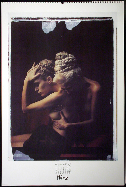 Transfers Calendar 03 Transfers Calendar 03